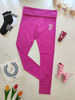 Imagen de PINK Active Cotton Legging